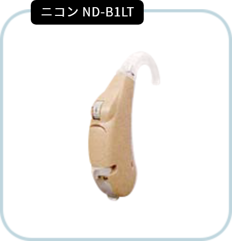 ニコン ND-B1LT